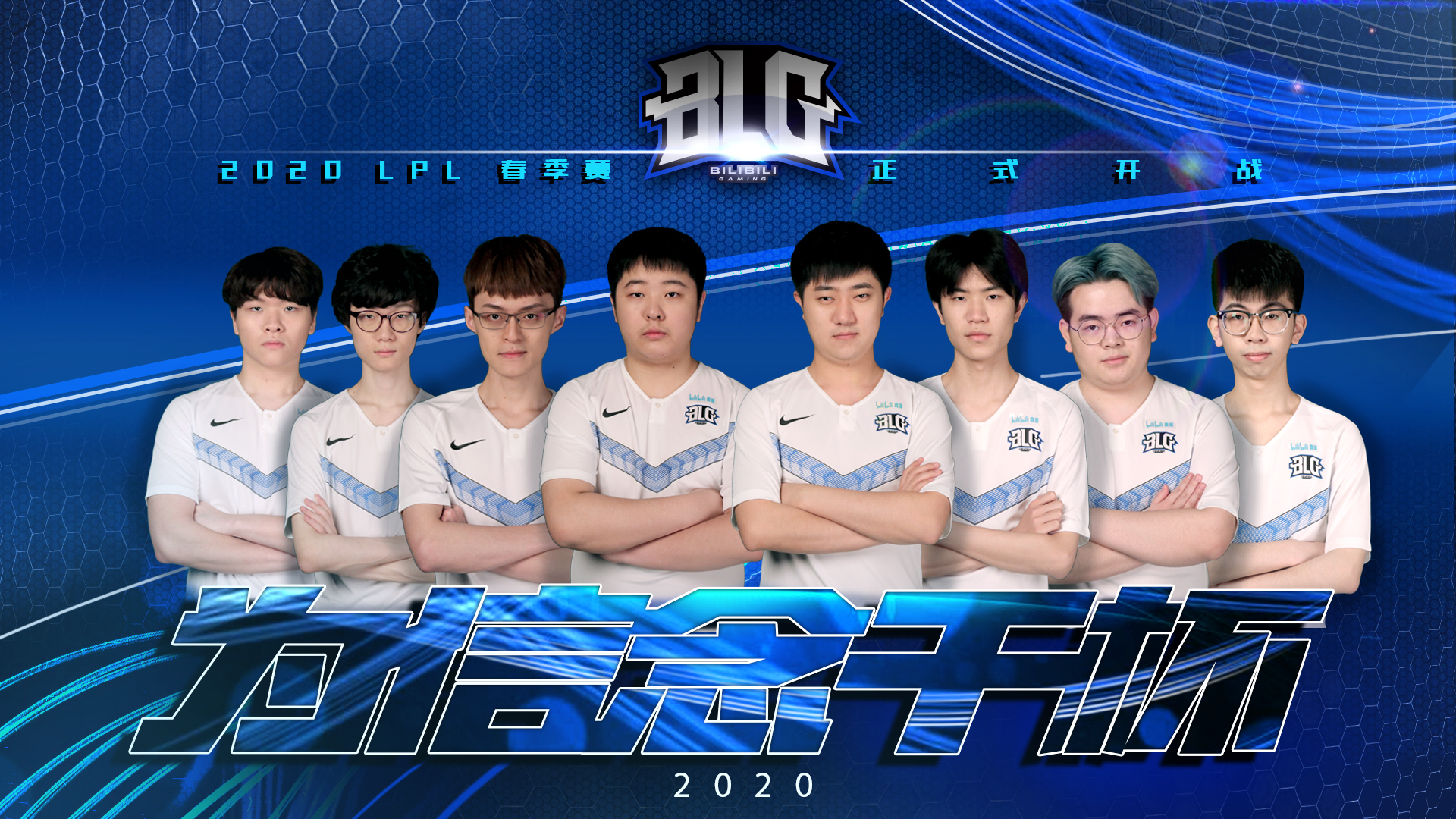 为了弘扬奥 为了弘扬奥