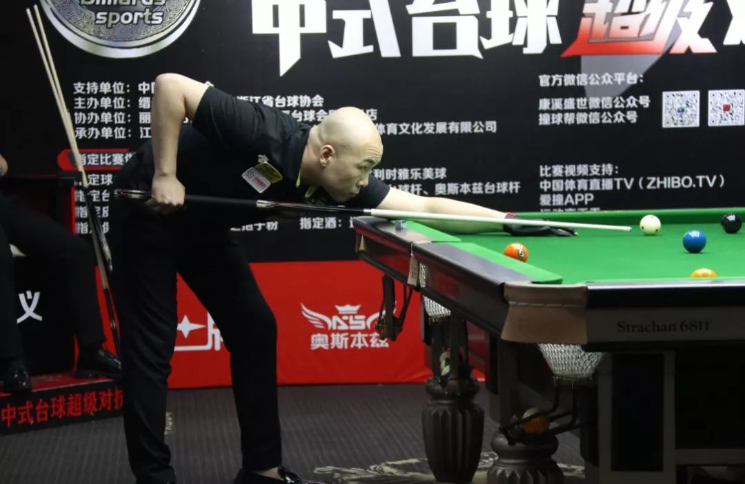 人生赛场和 人生赛场和