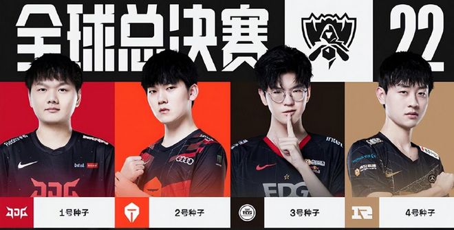 此次比赛期 此次比赛期